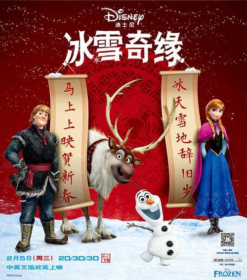 三叉戟国际大学文凭毕业证怎么买高仿
