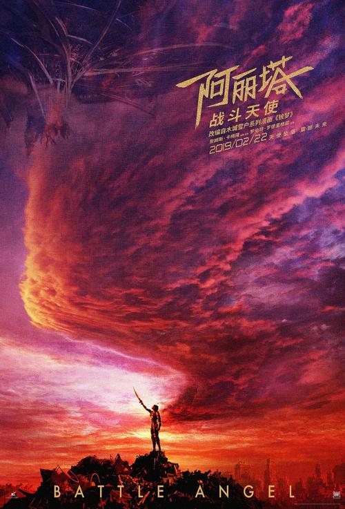 山东外贸职业学院学位证样本