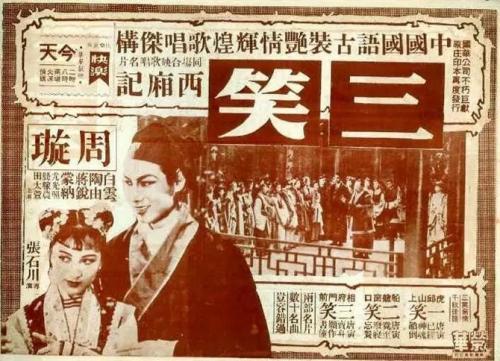 神戸大学公共管理文凭证书